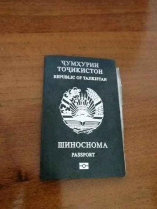прописка в Наволоках