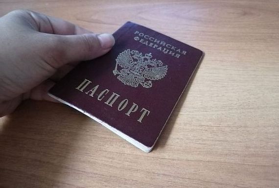 прописка в Наволоках